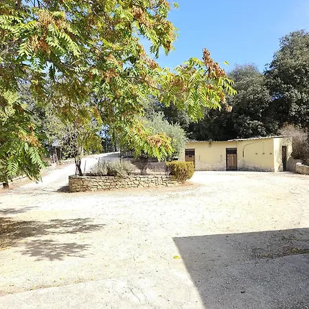 別荘 La Casita De Madera Sijuela